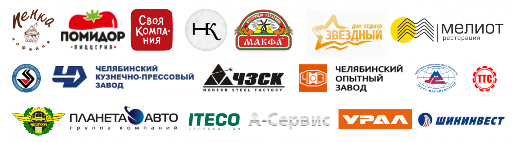 трудоустройство через обучение